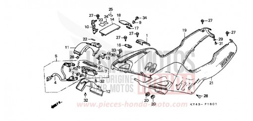 COUVERCLE LATERAL (2) NSR125RN de 1992
